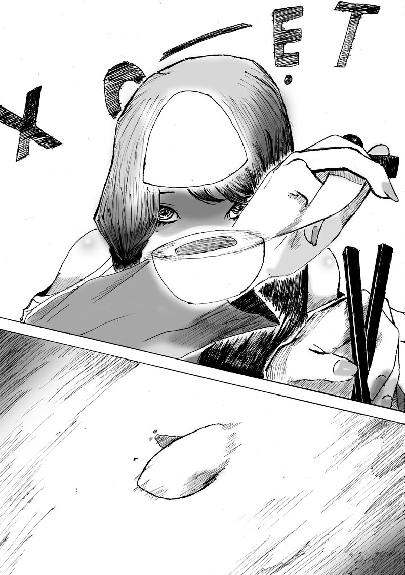 Regimental Guards The pain 第6页