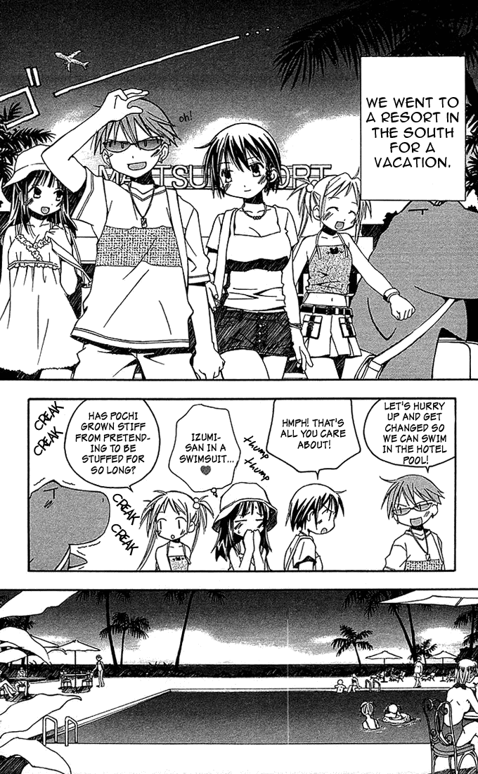 Kore ga Watashi no Goshujin-sama Men Prefer Blondes 第14页
