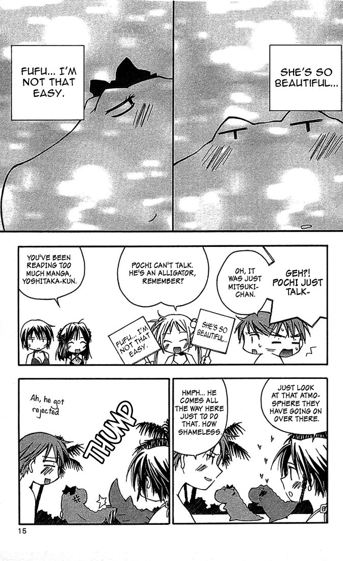 Kore ga Watashi no Goshujin-sama Men Prefer Blondes 第17页