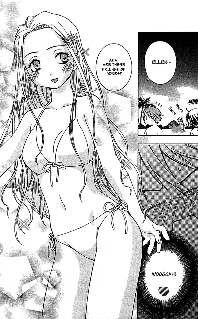 Kore ga Watashi no Goshujin-sama Men Prefer Blondes 第18页