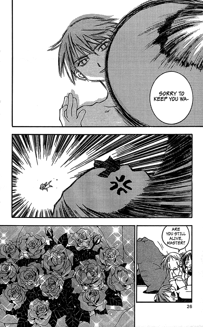 Kore ga Watashi no Goshujin-sama Men Prefer Blondes 第28页