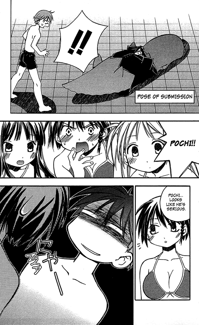 Kore ga Watashi no Goshujin-sama Men Prefer Blondes 第31页