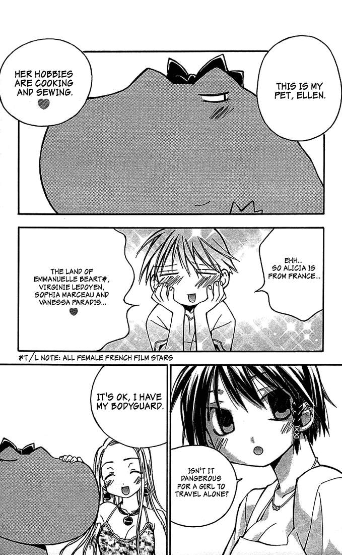 Kore ga Watashi no Goshujin-sama Men Prefer Blondes 第34页