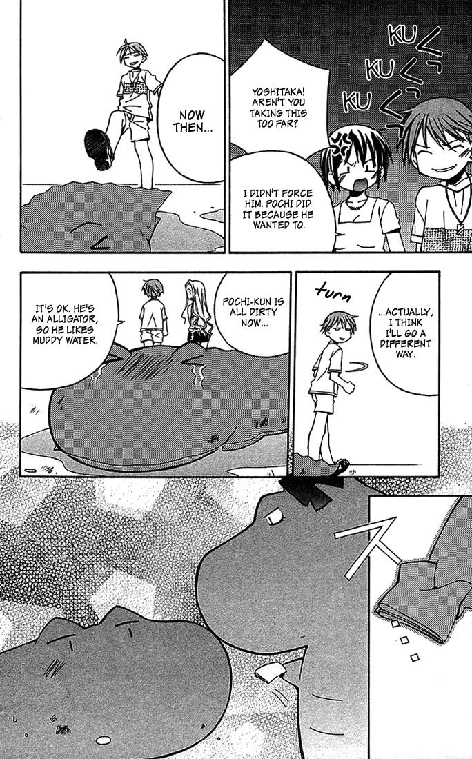 Kore ga Watashi no Goshujin-sama Men Prefer Blondes 第36页