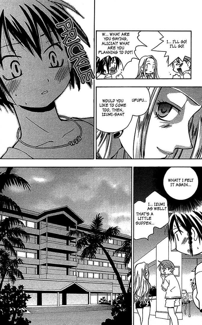 Kore ga Watashi no Goshujin-sama Men Prefer Blondes 第43页