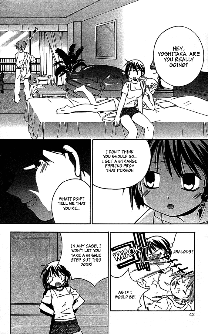 Kore ga Watashi no Goshujin-sama Men Prefer Blondes 第44页