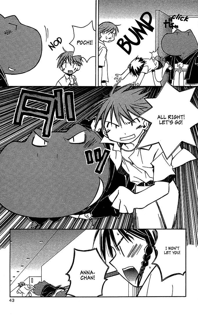 Kore ga Watashi no Goshujin-sama Men Prefer Blondes 第45页