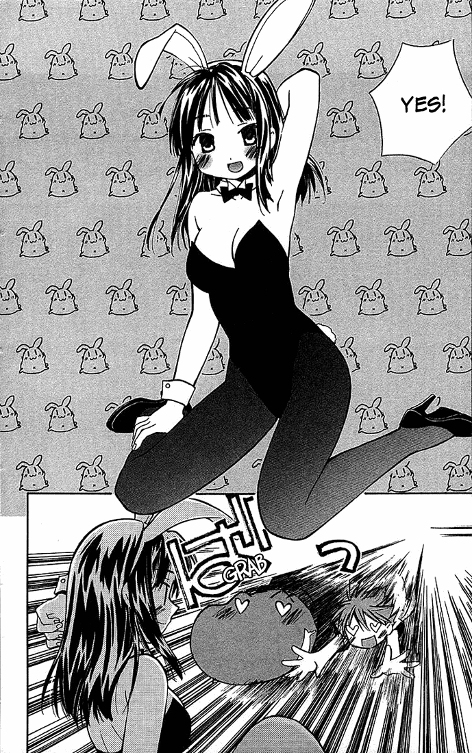 Kore ga Watashi no Goshujin-sama Men Prefer Blondes 第46页