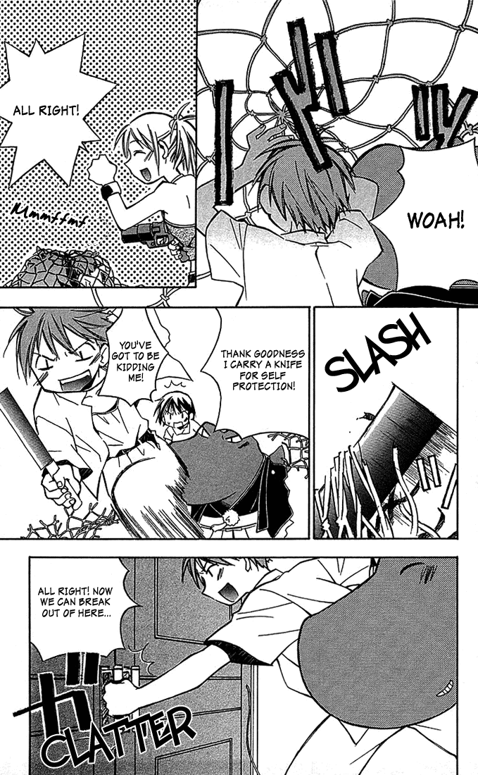 Kore ga Watashi no Goshujin-sama Men Prefer Blondes 第47页