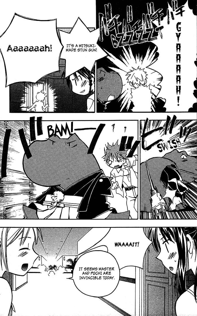 Kore ga Watashi no Goshujin-sama Men Prefer Blondes 第48页