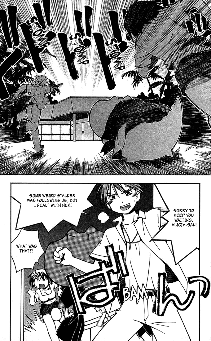 Kore ga Watashi no Goshujin-sama Men Prefer Blondes 第49页