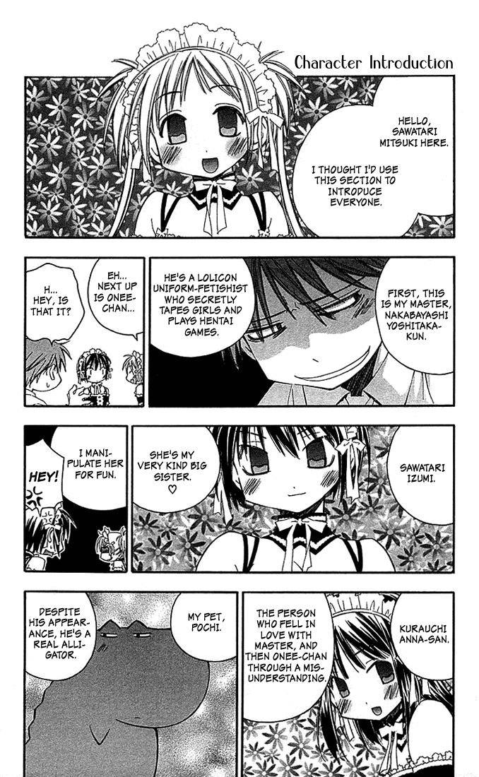 Kore ga Watashi no Goshujin-sama Men Prefer Blondes 第6页