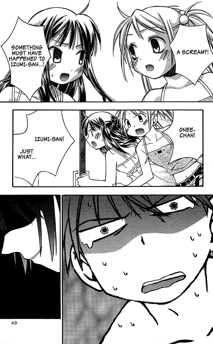 Kore ga Watashi no Goshujin-sama Men Prefer Blondes 第51页