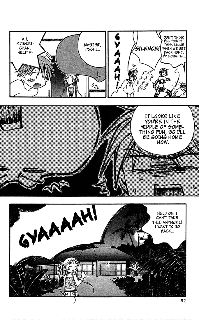 Kore ga Watashi no Goshujin-sama Men Prefer Blondes 第54页
