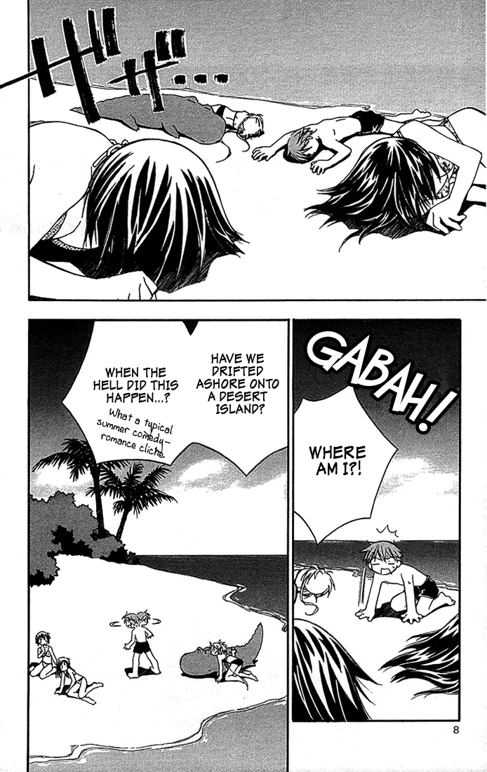 Kore ga Watashi no Goshujin-sama Men Prefer Blondes 第10页