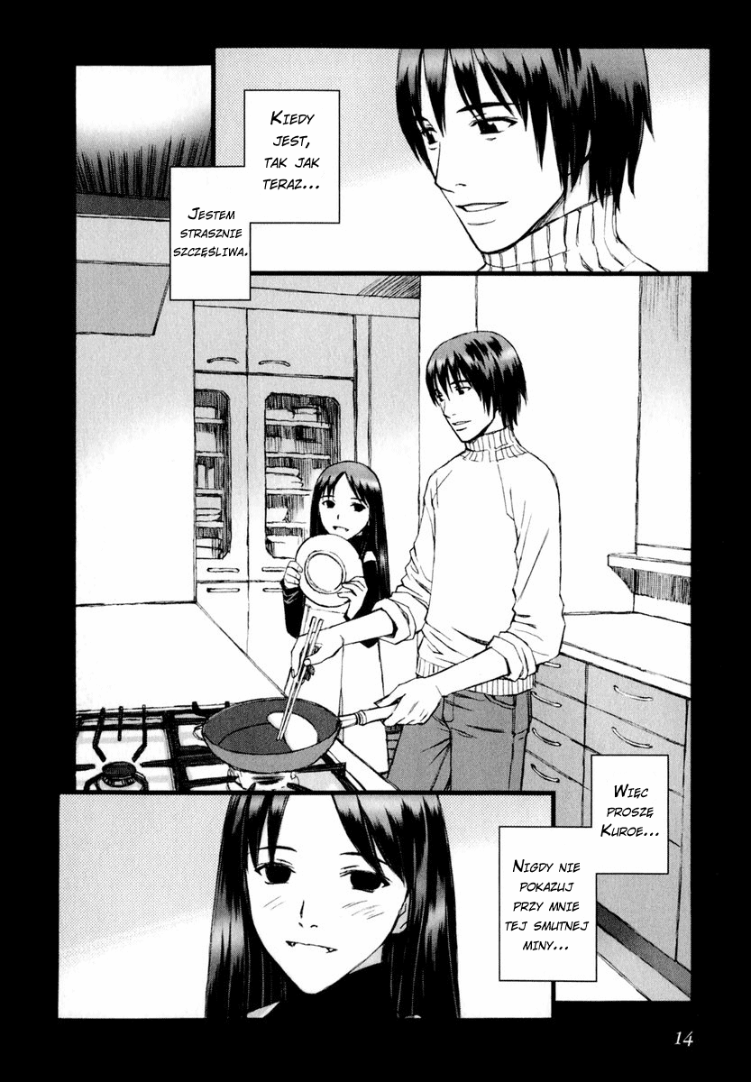 Blood Alone Ordinary Life 第17页