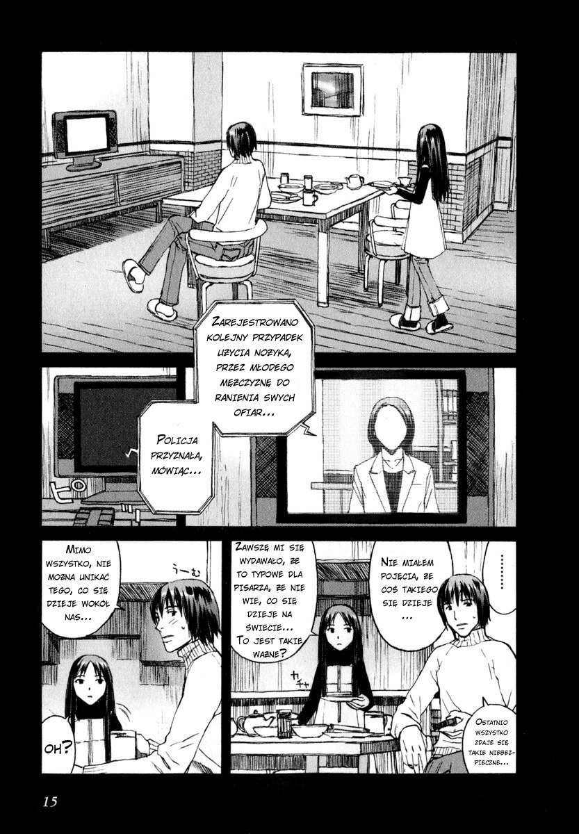 Blood Alone Ordinary Life 第18页