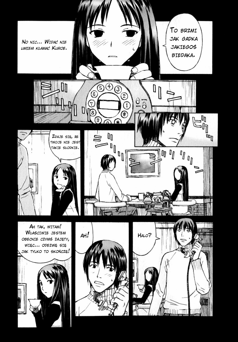 Blood Alone Ordinary Life 第20页