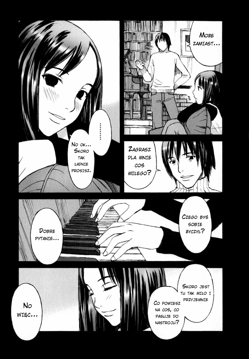 Blood Alone Ordinary Life 第24页