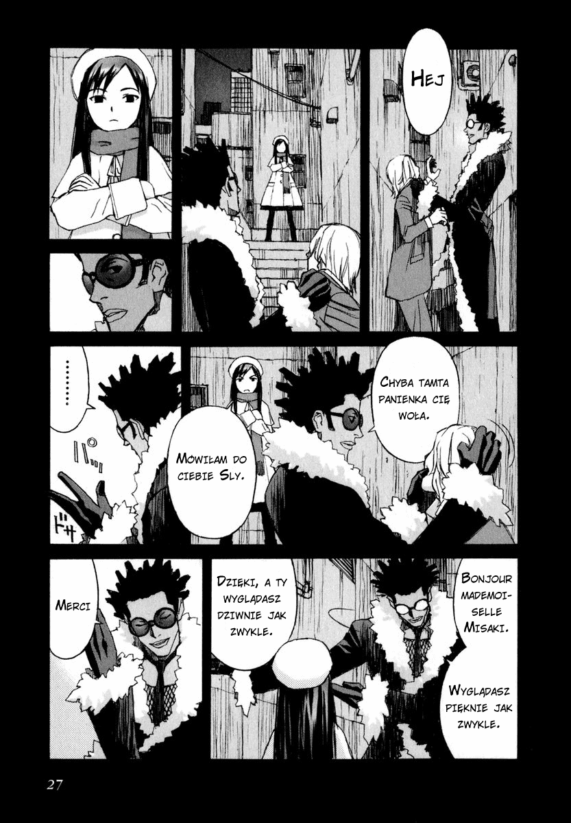 Blood Alone Ordinary Life 第30页