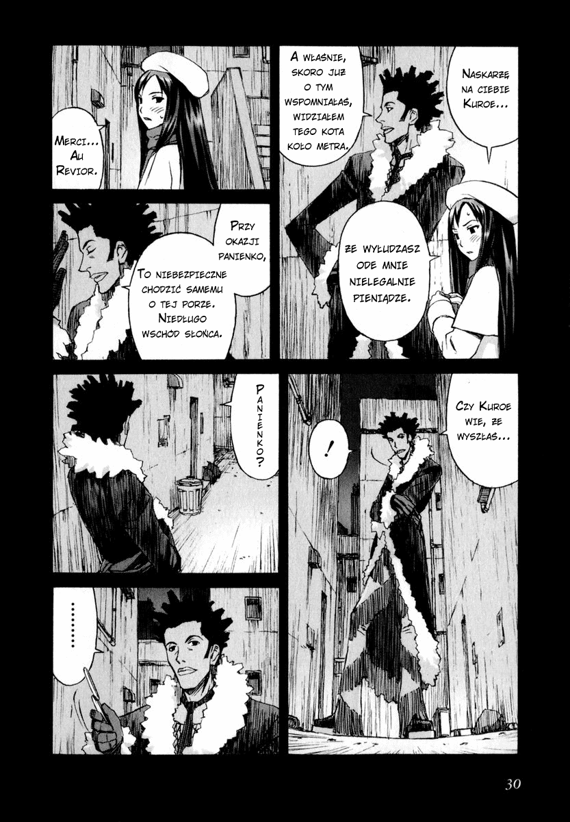 Blood Alone Ordinary Life 第33页