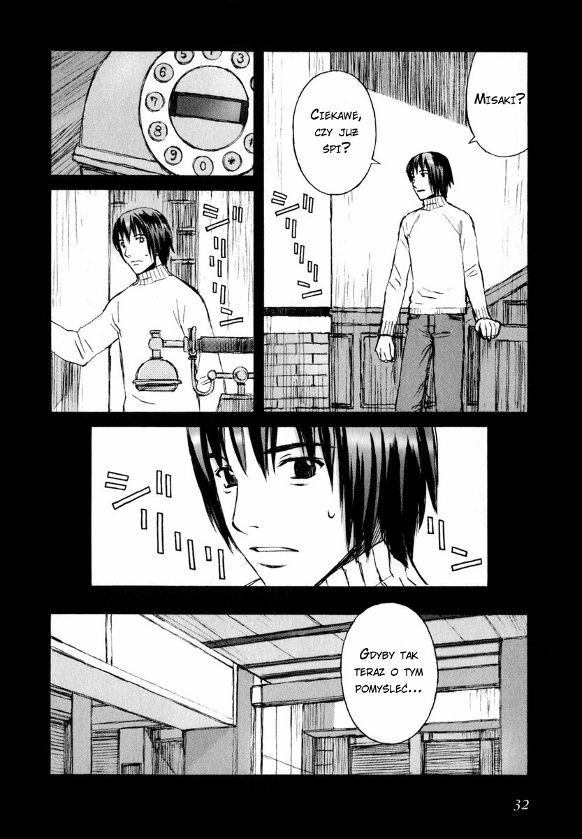 Blood Alone Ordinary Life 第35页