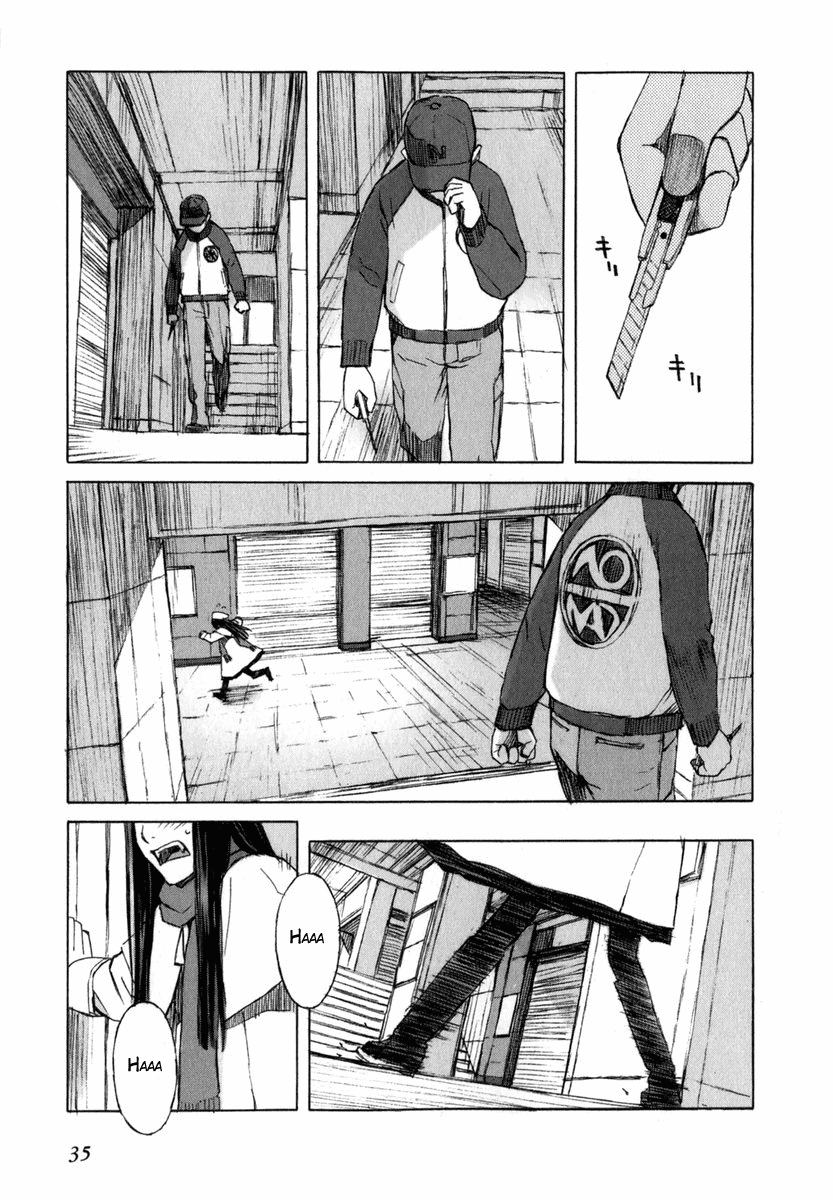 Blood Alone Ordinary Life 第38页