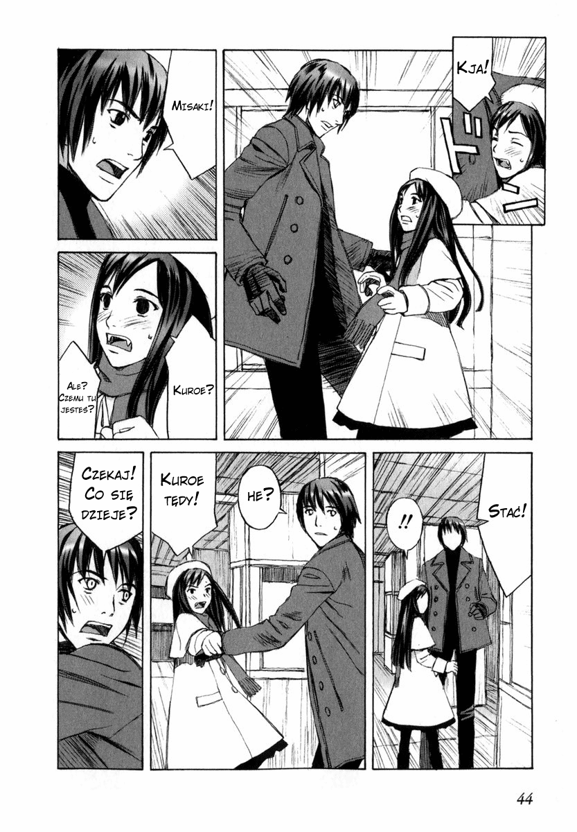 Blood Alone Ordinary Life 第47页