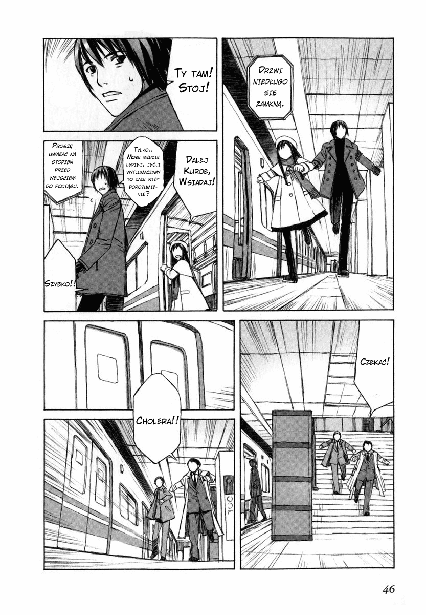 Blood Alone Ordinary Life 第49页