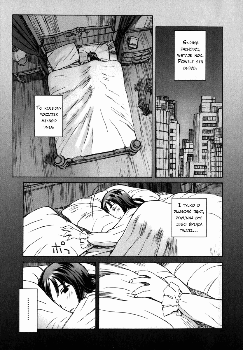 Blood Alone 第6页