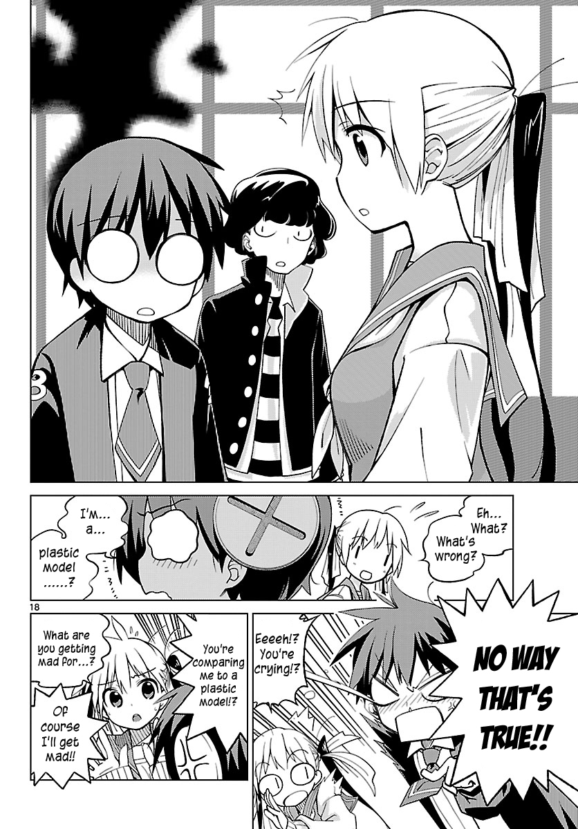 Ninomae Shii no Tsukaikata How to Use Ninomae Shii 第17页