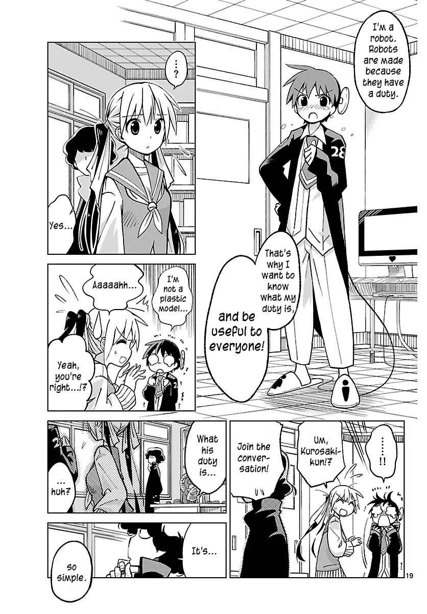 Ninomae Shii no Tsukaikata How to Use Ninomae Shii 第18页