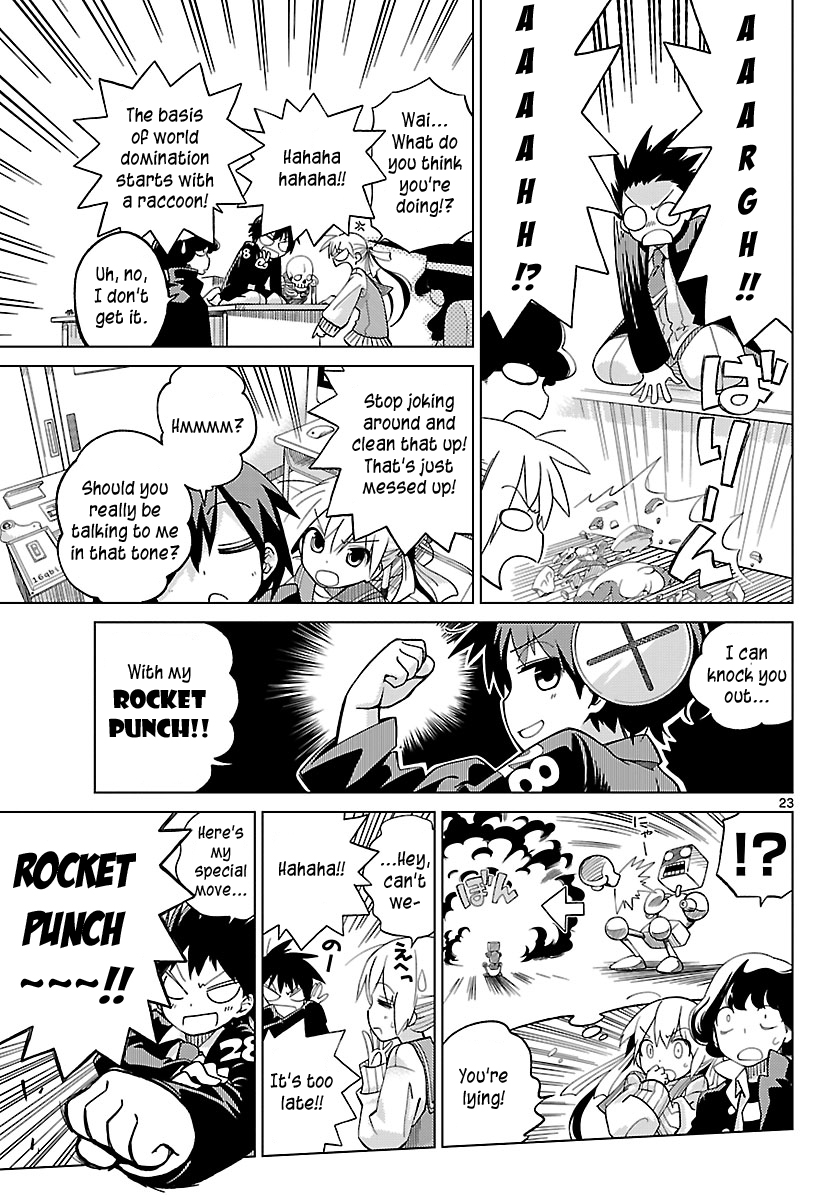 Ninomae Shii no Tsukaikata How to Use Ninomae Shii 第22页