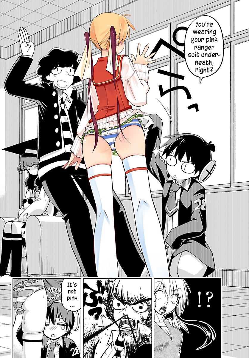 Ninomae Shii no Tsukaikata How to Use Ninomae Shii 第25页