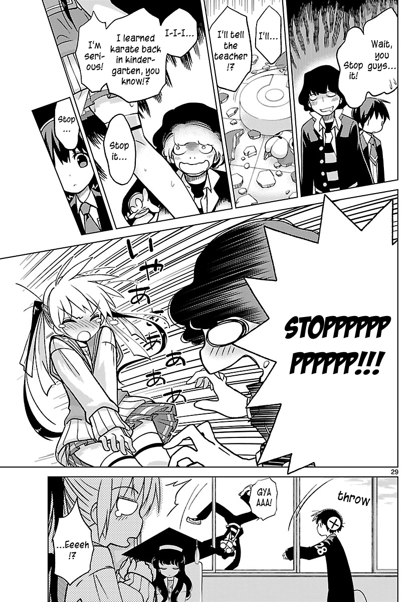 Ninomae Shii no Tsukaikata How to Use Ninomae Shii 第28页