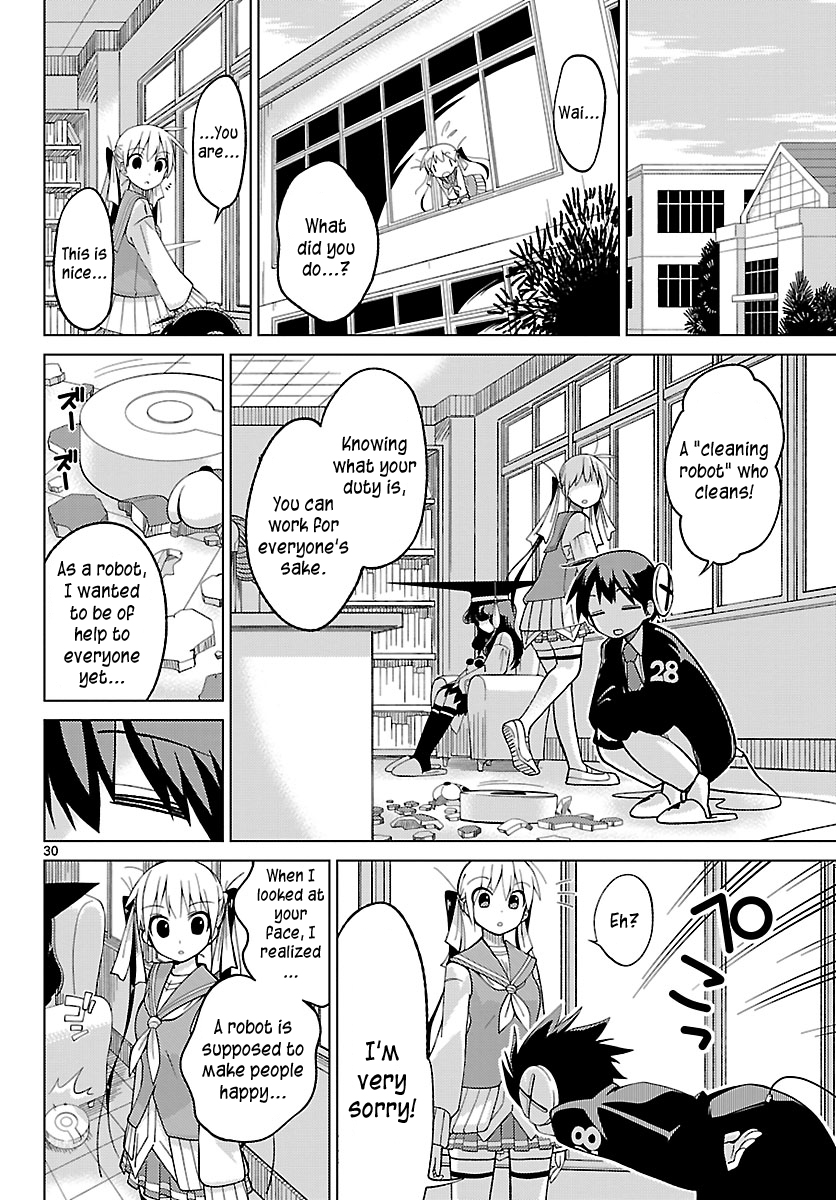 Ninomae Shii no Tsukaikata How to Use Ninomae Shii 第29页