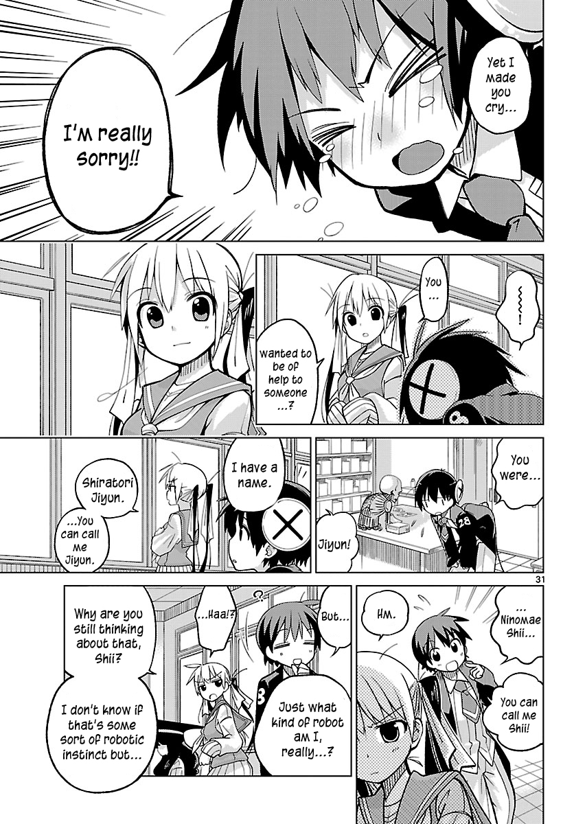 Ninomae Shii no Tsukaikata How to Use Ninomae Shii 第30页