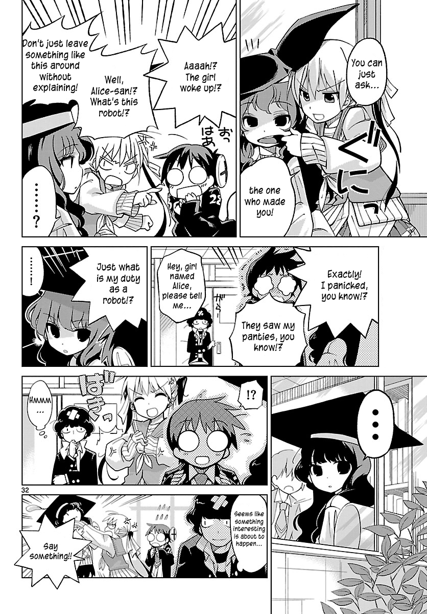 Ninomae Shii no Tsukaikata How to Use Ninomae Shii 第31页