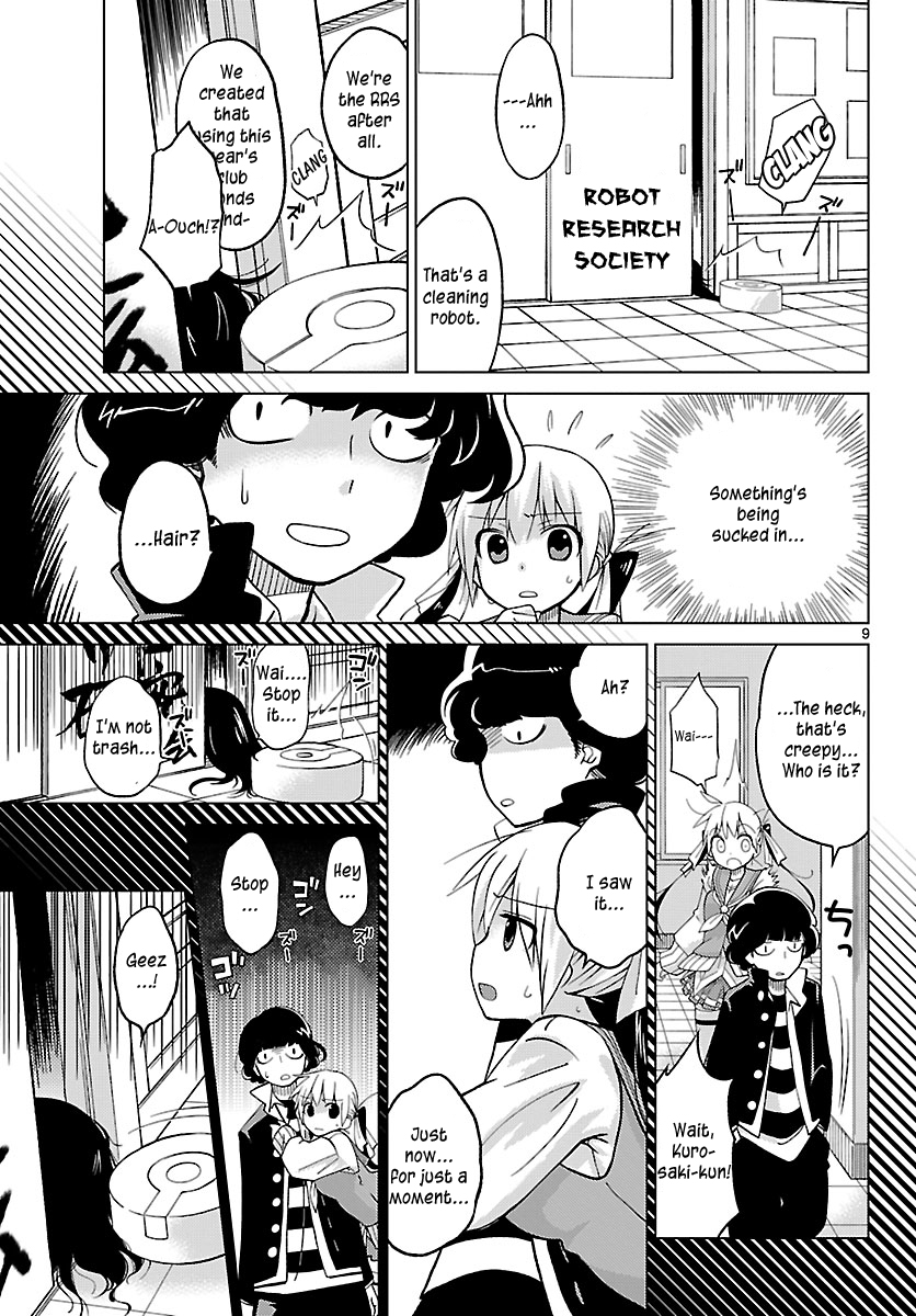 Ninomae Shii no Tsukaikata 第8页