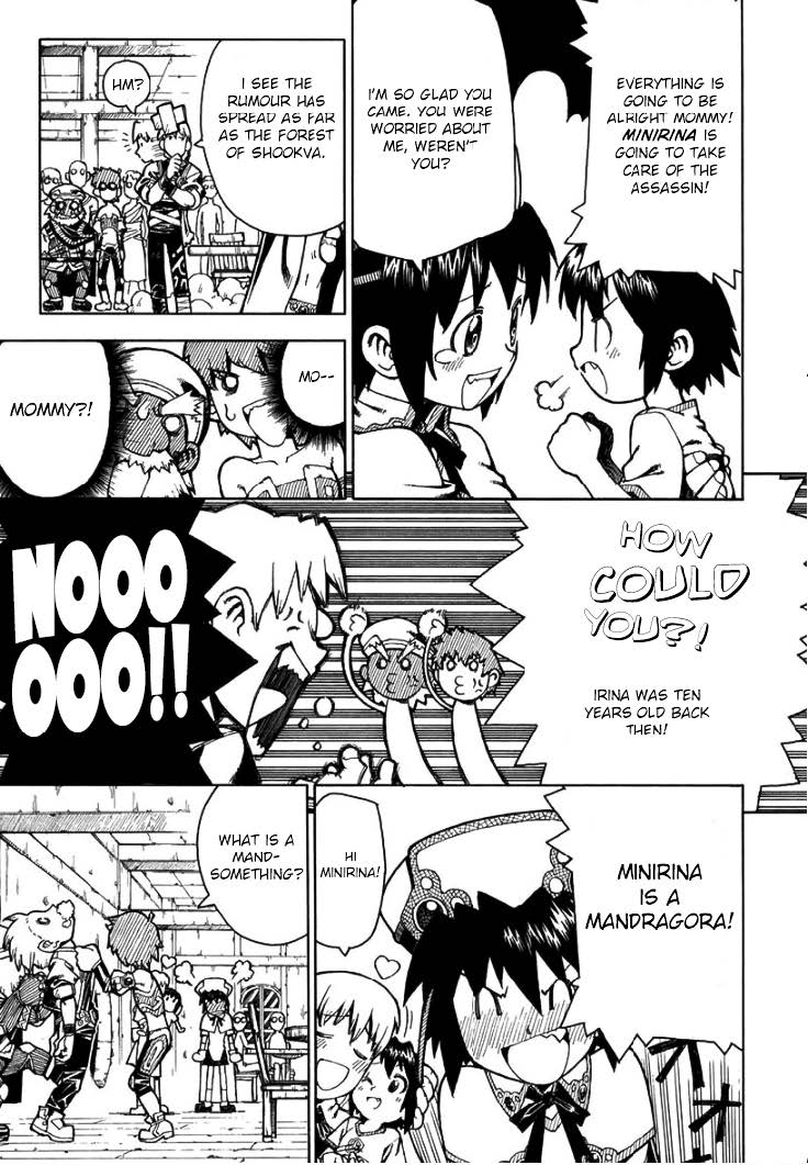 Sword World: Totsugeki! Heppoko Boukentai Minirina Returns! 第5页
