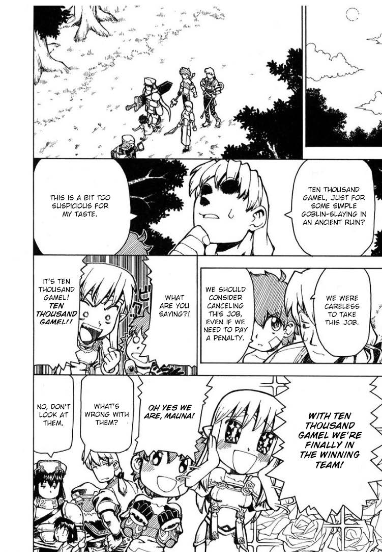 Sword World: Totsugeki! Heppoko Boukentai Minirina Returns! 第8页