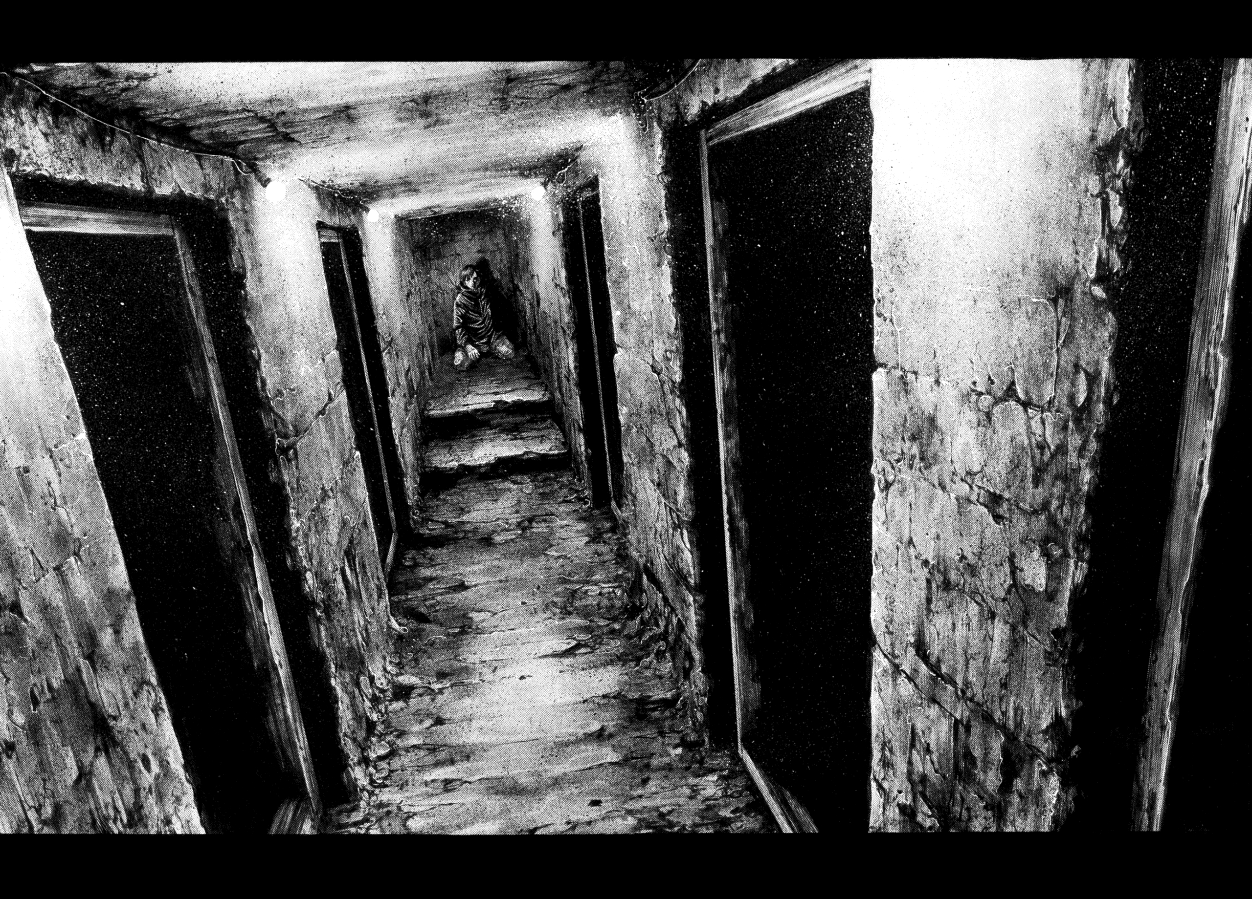 Hideout Зли очи 第76页