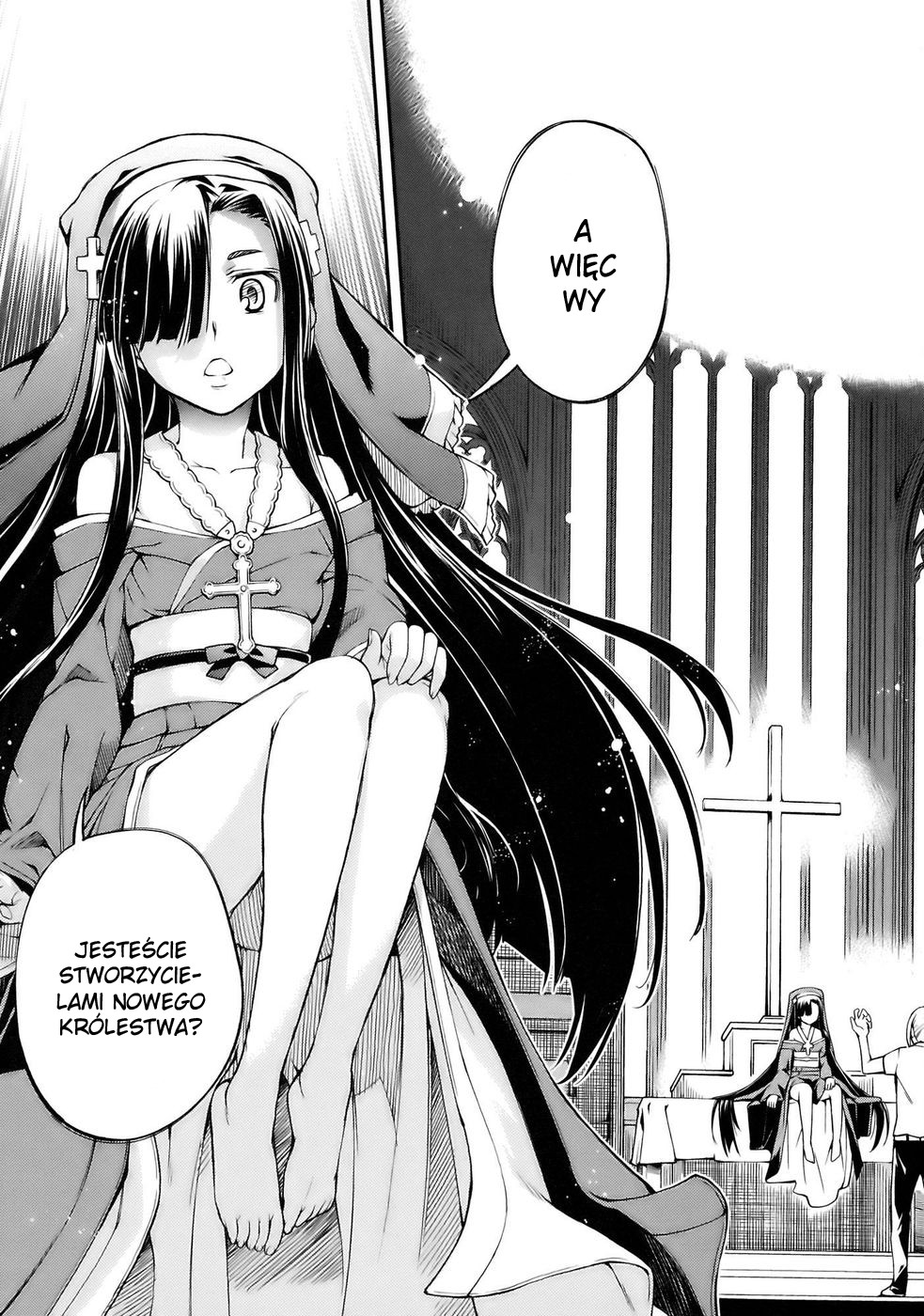 Oukoku Game Vol. 1 Ch. 1 第20页