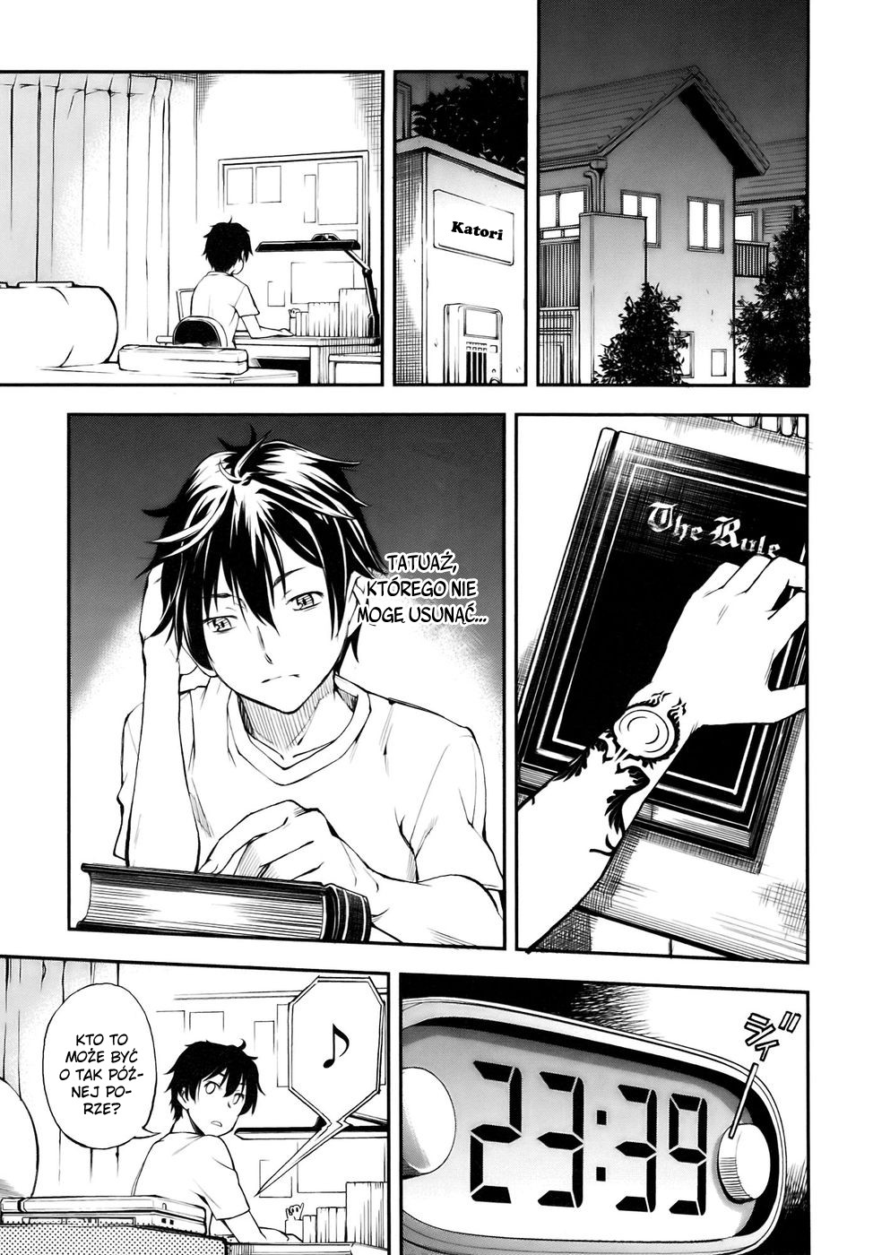 Oukoku Game Vol. 1 Ch. 1 第34页