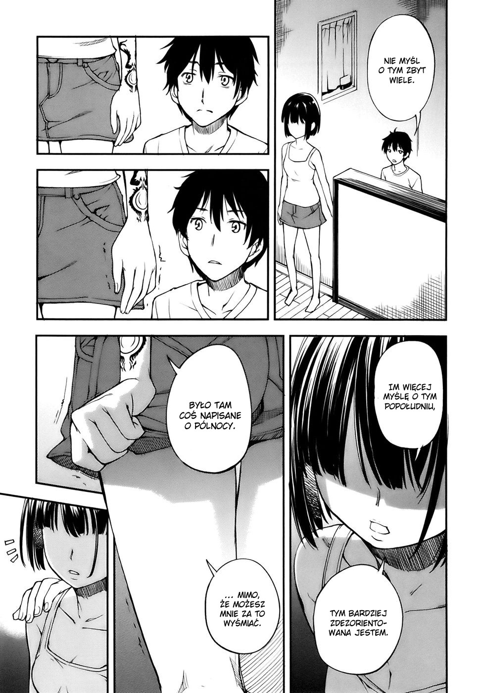 Oukoku Game Vol. 1 Ch. 1 第36页
