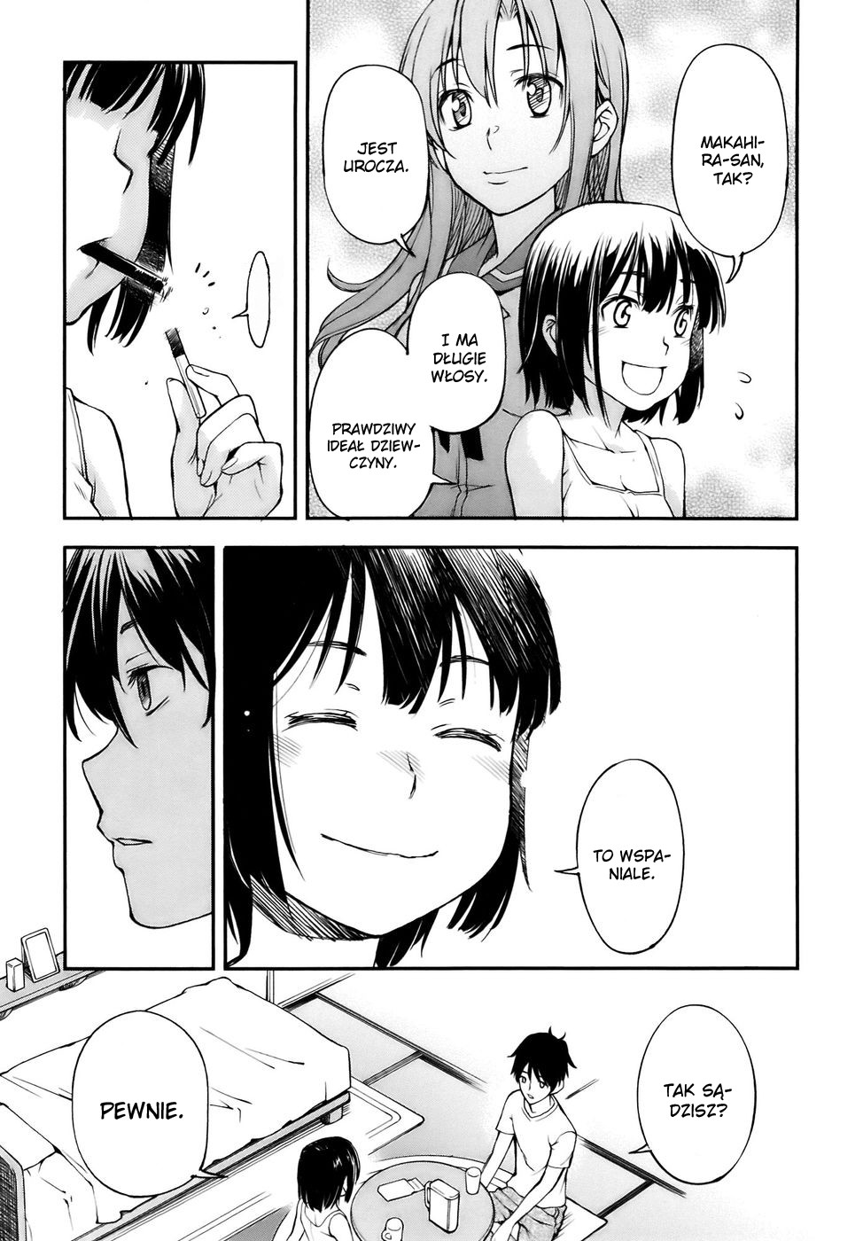 Oukoku Game Vol. 1 Ch. 1 第40页