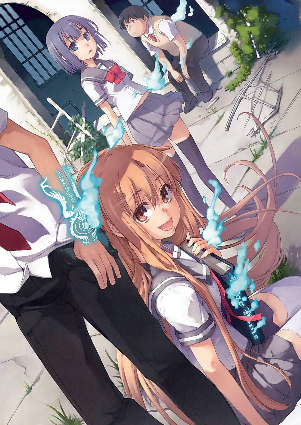 Oukoku Game Vol. 1 Ch. 1 第5页