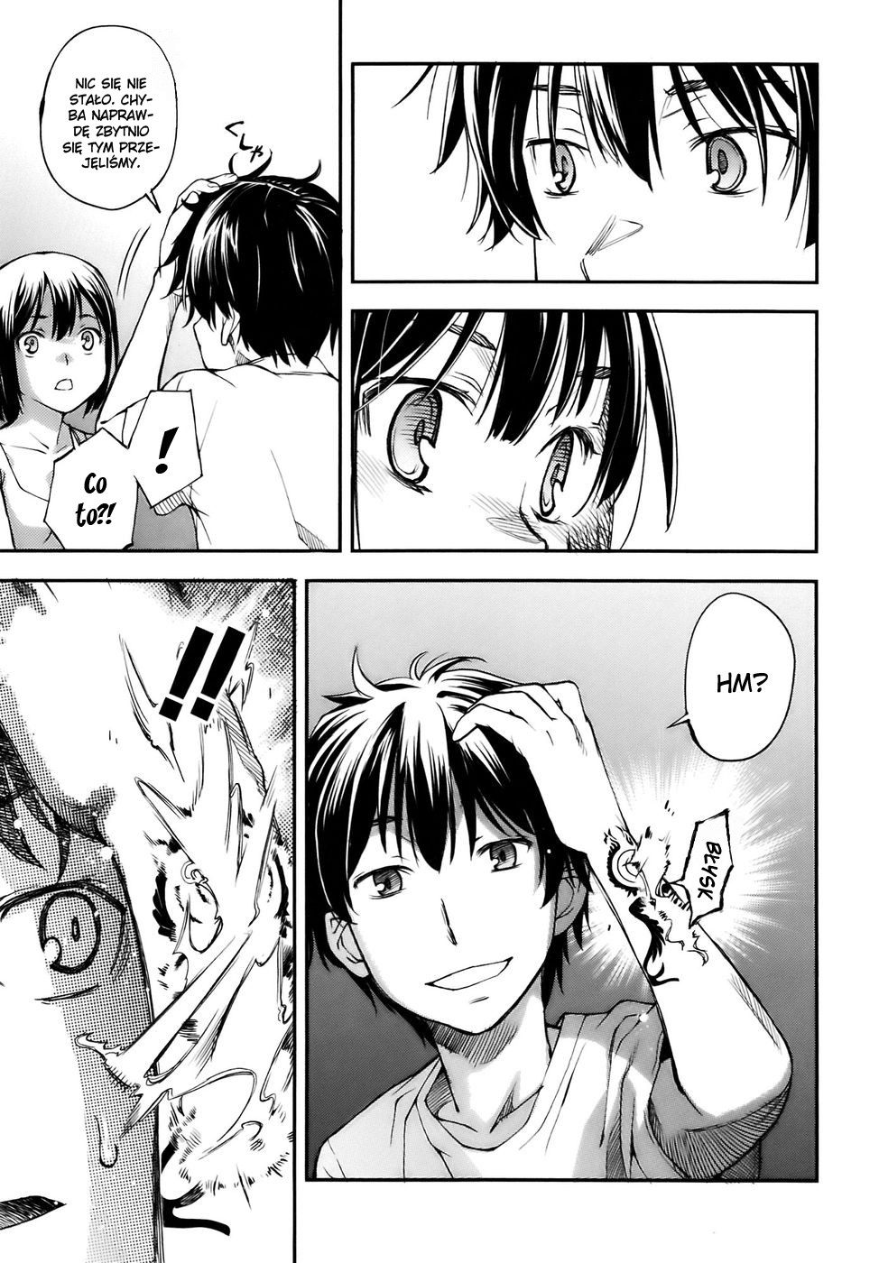Oukoku Game Vol. 1 Ch. 1 第42页