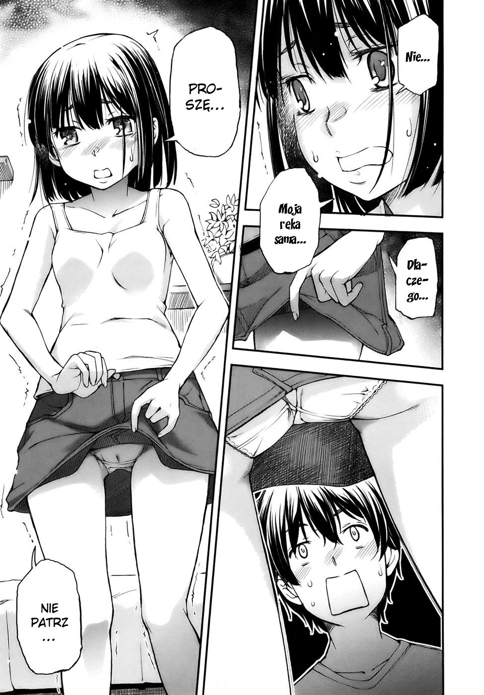 Oukoku Game Vol. 1 Ch. 1 第48页