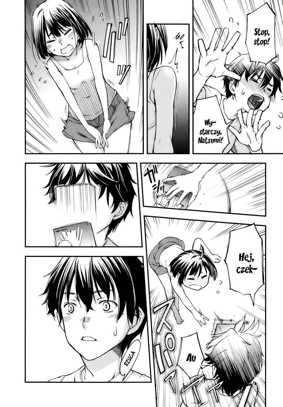 Oukoku Game Vol. 1 Ch. 1 第49页